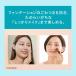 �ԉ� �L������ ���Z�ێ� �t�@���f���S�h�~�x�[�X SPF41 PA+++ 30g ���ω��n �S���������� �|�C���g�����  Kao Curel �֘A�摜5