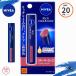 ni Bear Ricci уход & цвет "губа" дымчатый rose 2g UV уход SPF20 PA++ крем для губ .... увлажнитель бесплатная доставка по всей стране Kao
