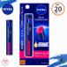 ni Bear Ricci уход & цвет "губа" laz Berry розовый 2g UV уход SPF20 PA++ крем для губ .... увлажнитель бесплатная доставка по всей стране Kao