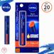 ni Bear Ricci уход & цвет "губа" коралл красный 2g UV уход SPF20 PA++ крем для губ .... увлажнитель бесплатная доставка по всей стране Kao