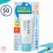 �r�I�� ���Ă��~�� �r�I��UV �A�N�A���b�` ���C�g�A�b�v�G�b�Z���X 70g SPF50+ PA++++ �ԉ�