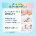 �r�I�� ���Ă��~�� �r�I��UV �A�N�A���b�` ���C�g�A�b�v�G�b�Z���X 70g 2�Z�b�g SPF50+ PA++++ �ԉ� �֘A�摜4