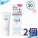 �L������ ���Ă��~�� ���Z�ێ� �X�L�����y�AUV�Z���� 60g 2�Z�b�g SPF50 PA+++ �m���P�~�J�� �ԉ� Curel