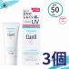 �L������ ���Ă��~�� ���Z�ێ� �X�L�����y�AUV�Z���� 60g 3�Z�b�g SPF50 PA+++ �m���P�~�J�� �ԉ� Curel
