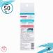�L������ ���Ă��~�� ���Z�ێ� �X�L�����y�AUV�Z���� 60g SPF50 PA+++ �m���P�~�J�� �ԉ� Curel �֘A�摜1