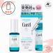 �L������ ���Z�ێ� �p�w�[���o���A���e�t 30ml �ԉ� Curel