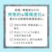 �L������ ���Z�ێ� �p�w�[���o���A���e�t 30ml �ԉ� Curel �֘A�摜3