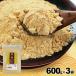  Кинако .... Кинако Hokkaido производство 600g×3 пакет местного производства Hokkaido производство круг большой бобы использование ... для бизнеса волна .