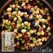 4 вид. .. бобы Mix 500g×3 пакет .. большой бобы местного производства без добавок большая вместимость экономичный 