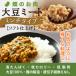 �哤�~�[�g �~���` �\�t�g�d�グ 400g �哤�� �Ђ��� ���ڂ� ���� �������� �Ɩ��p �`���b�N�t �֘A�摜1