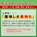 ���K���� �Ƃ낯�鐅�悤���� 50g�~15�� �������� ���Y�� ���r� �������� ������p ����T�C�Y �~�j�悤���� �a�y �֘A�摜4
