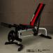 IROTEC（アイロテック）マルチポジションベンチ / インクラインベンチ ベンチプレス トレーニング器具 フラットベンチ 筋トレ ダンベル アジャスタブルベンチ
