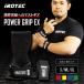 [24 день -26 день. P выше ] IROTEC( I ro Tec ) энергия рукоятка EX/. сидэ bench Press .tore тренировка прибор штанга энергия подставка вес тренировка 