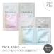 【24個】CICA HOLIC by Violet (シカホリック) 【トライアルパウチ シャンプー3ml &amp; トリートメント 3ml セット】ピュアシトラス ピュアジャスミンの香り
