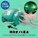 �y�~�j�z �m��ߋ� �C�J �^�R �������� �v���[���g �_���V���O �C�J�����  SNS�Řb�� ���� �x�� �ߋ� �V�F�C�N �_���V���O �֘A�摜4