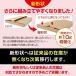 �y200���Z�b�g�z�mA4�n�l�R�|�X�ő� �t���}�E�I�[�N�V�����p �� �i�{�[�� 3cm�Ή� �ő�T�C�Y  �R���p�N�g �� �䂤�p�P�b�g �����J���� ��}��   60�T�C�Y �֘A�摜1