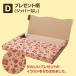 �y200���Z�b�g�z�mA4�n�l�R�|�X�ő� �t���}�E�I�[�N�V�����p �� �i�{�[�� 3cm�Ή� �ő�T�C�Y  �R���p�N�g �� �䂤�p�P�b�g �����J���� ��}��   60�T�C�Y �֘A�摜3