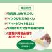 A4 ���x���V�[�� 100�� �}���`�Ή� �S�T�T�C�Y (1�ʁE4�ʁE10�ʁE24�ʁE40��)  ���S�� ���� �[�i �N���b�N�|�X�g ���[���� FBA�Ή�  CREJOYT �֘A�摜3