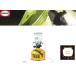 �v�����X�@2245�����^���@IP-2245A-S�@�E���[