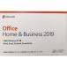 新品未開封 Microsoft Office Home and Business 2019 OEM版 1PC用 代引き、時間指定不可