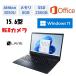 ¨Ǽ  office LAVIE N15 AMD 3020e/8GB/256GB SSD/15.6/Win11/Web/DVD