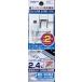 AC-003 Kashimura KASHIMURA AC зарядное устройство microUSB 2.4A 2m