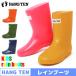  влагостойкая обувь сапоги Kids мужчина девочка модный HANGTEN 4828