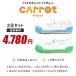 �㗚�� �L�����b�g ���[���X�^�[ �L�b�Y �W���j�A ��C �q�� 2E ���L �b�� �j�̎q ���̎q ���~�� ST11 2���Z�b�g �֘A�摜1