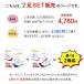 �㗚�� �L�����b�g ���[���X�^�[ �L�b�Y �W���j�A ��C �q�� 2E ���L �b�� �j�̎q ���̎q ���~�� ST11 2���Z�b�g �֘A�摜2