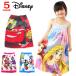  Disney полотенце на липучке Kids мужчина девочка банное полотенце Princess дыра снег The Cars наматывать полотенце ребенок одежда 