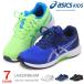 �A�V�b�N�X �L�b�Y ���[�U�[�r�[�� �W���j�A �X�j�[�J�[ �R�C �Ђ� �����j���O asics