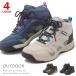 OUTDOOR PRODUCTS �g���b�L���O�V���[�Y �����Y ���f�B�[�X �o�R�C �h�� �X�j�[�J�[ �n�C�J�b�g �A�E�g�h�A ODP 711WS