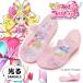  Precure сандалии светится обувь туфли-лодочки Kids Kimi . идол Precure обувь девочка 3907