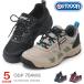 OUTDOOR PRODUCTS �g���b�L���O�V���[�Y �����Y ���f�B�[�X �o�R�C �h�� �X�j�[�J�[ �A�E�g�h�A ODP 704WS