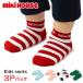  Miki House mikihouse носки носки Kids .... детская одежда ребенок одежда мужчина девочка 14-9664-149 3 пар комплект 
