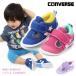  Converse сандалии Kids вода обувь aqua обувь baby CONVERSE LITTLE SUMMER 9