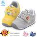  Anpanman обувь пинетки Kids спортивные туфли ребенок мужчина девочка герой B57