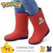  Pokemon влагостойкая обувь сапоги Kids мужчина девочка водонепроницаемый резиновые сапоги сделано в Японии Pocket Monster R204