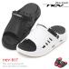 NEV �T���_�� �����Y �V�����[�T���_�� ���J�o���[�T���_�� ���i���� �y�� �X�|�[�c�T���_�� �X���C�h�T���_�� nev-817