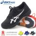 �A�V�b�N�X �L�b�Y ���[�U�[�r�[�� �W���j�A �X�j�[�J�[ �R�C �Ђ� �����j���O asics 1154A182 �V��