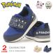  Pokemon пинетки спортивные туфли обувь Kids пинетки Пикачу мужчина девочка ребенок Asahi B013