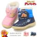  Anpanman ботинки Kids baby боты снежные игры водонепроницаемый защищающий от холода ботинки ребенок обувь герой AP WB038