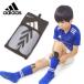  Adidas футбол щитки голень .. щиток Kids Junior женский TIRO SG EU CLUB JZQ16