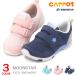 �L�����b�g �X�j�[�J�[ �C �V���[�Y �L�b�Y ���[���X�^�[ �L�b�Y�V���[�Y C2258