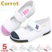  сменная обувь Carrot moon Star Kids ребенок сверху обувь 2E широкий . высота мужчина девочка текстильная застёжка ST13
