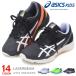 �A�V�b�N�X �L�b�Y ���[�U�[�r�[�� �W���j�A �X�j�[�J�[ �R�C �Ђ� �����j���O asics �V��
