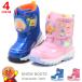  Anpanman ботинки Kids боты мужчина девочка снежные игры водонепроницаемый защищающий от холода ботинки ребенок обувь герой 