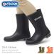 OUTDOOR PRODUCTS сапоги влагостойкая обувь Kids сделано в Японии мужчина девочка одноцветный водонепроницаемый уличный ODP R401