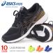 �A�V�b�N�X �L�b�Y ���[�U�[�r�[�� �W���j�A �X�j�[�J�[ �R�C �Ђ� �����j���O asics LAZERBEAM 1154A222