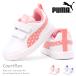 PUMA Puma пинетки Kids спортивные туфли baby девочка Courtflex V3 Dotty V Inf